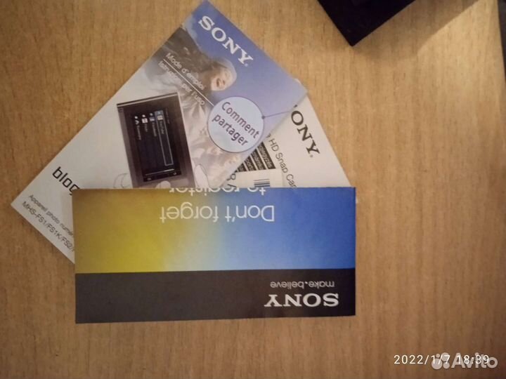 Sony bloggye Full HD