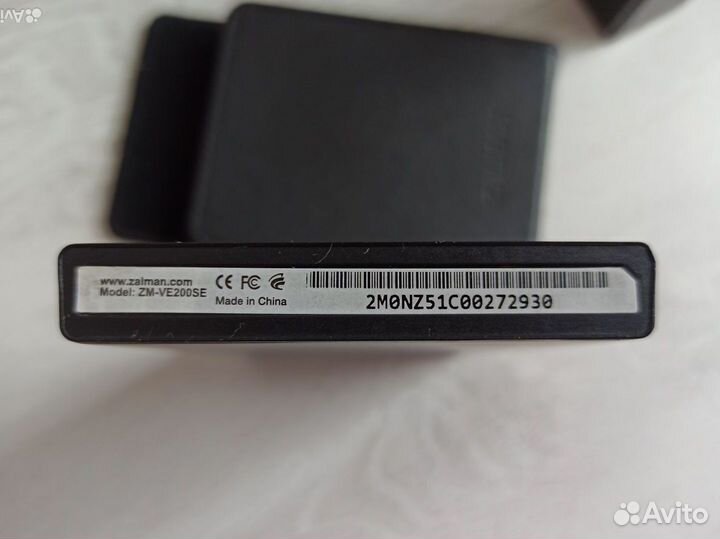 Внешний бокс HDD Zalman ve200