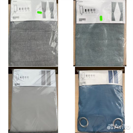 IKEA Ленда Майгулл Хиллеборг Лилль