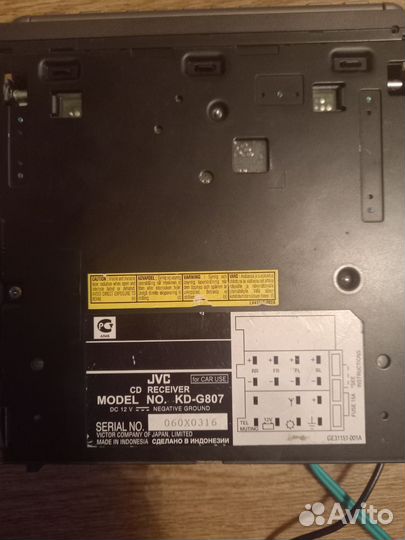 Магнитола JVC для авто