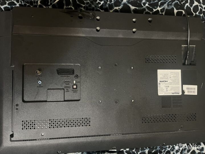 Телевизор бу