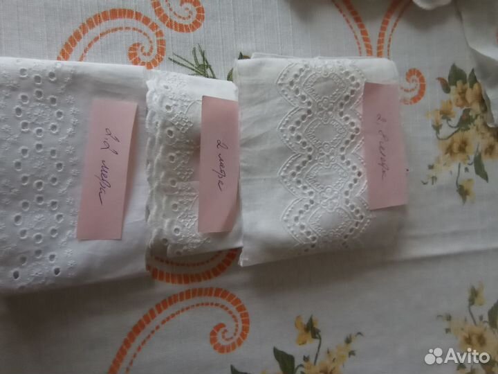 Хлопковое кружево длина ширина разные цена за все