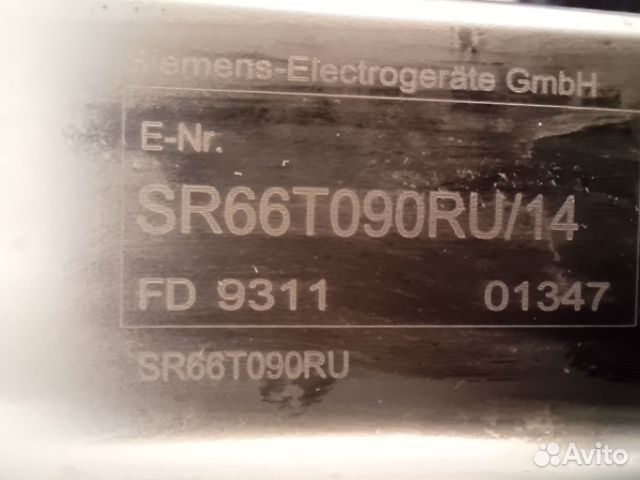 Индикация в пол (с полной детализацией)