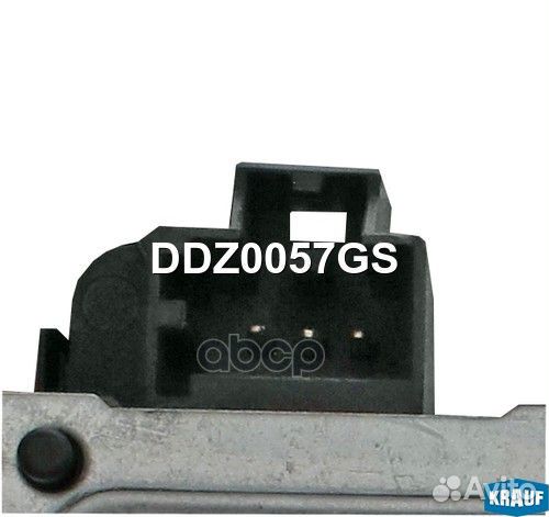 Мотор стеклоочистителя DDZ0057GS Krauf