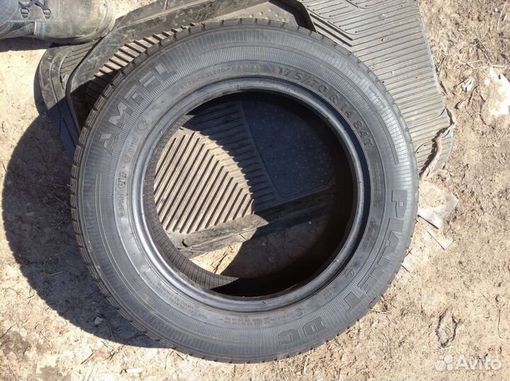 Cordiant Road Runner 195/55 R16