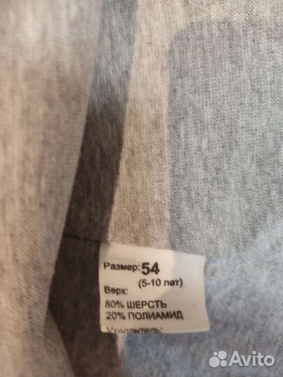 Шапка шлем для девочки 54 56