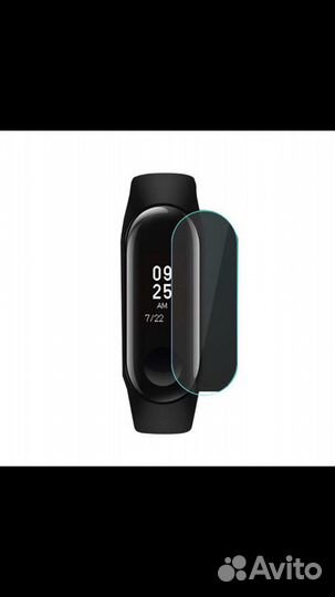 Плёнка на Xiaomi Mi Band 4