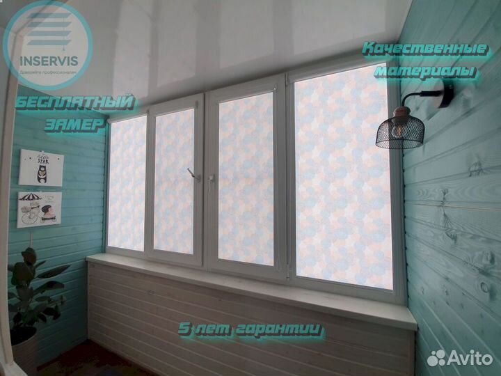 Горизонтальные Жалюзи от производителя