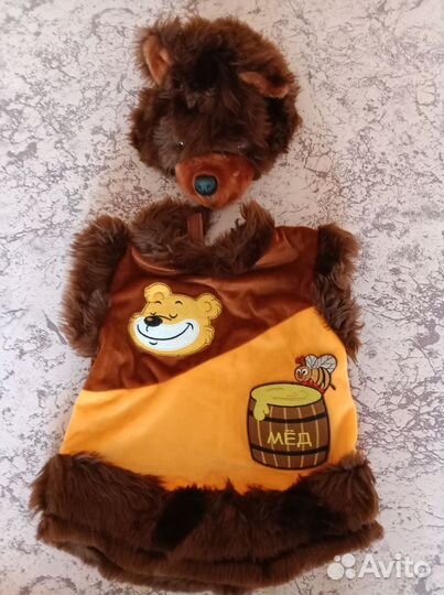 Новогодний костюм для мальчика