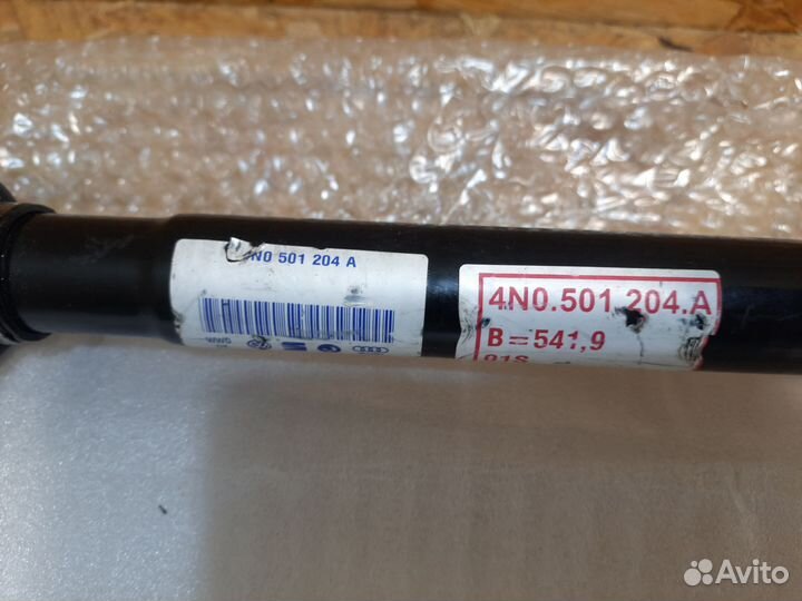 Привод задний Audi a6 c8 a7 4k