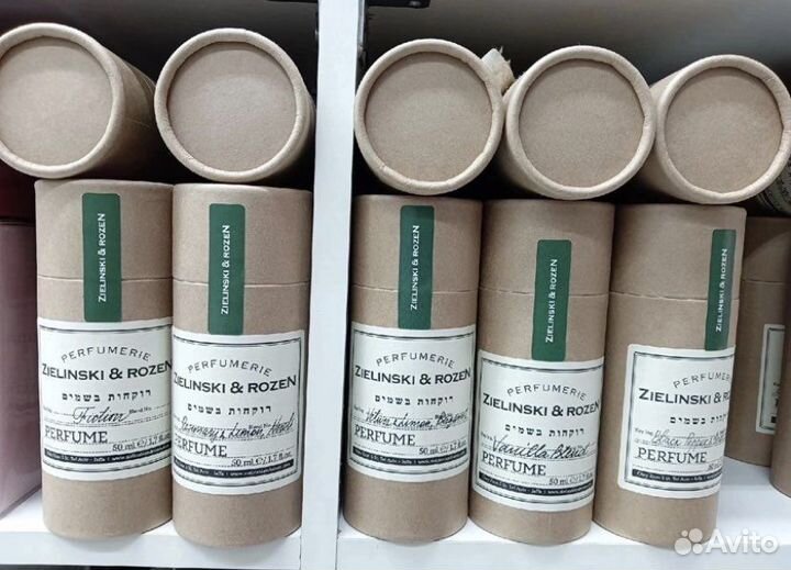 Парфюм Зелински