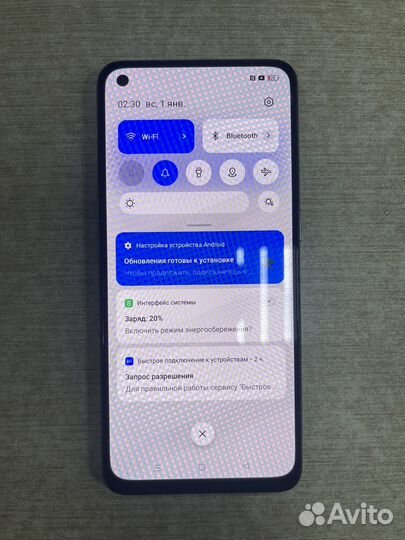 realme GT Master Edition, 8/256 ГБ