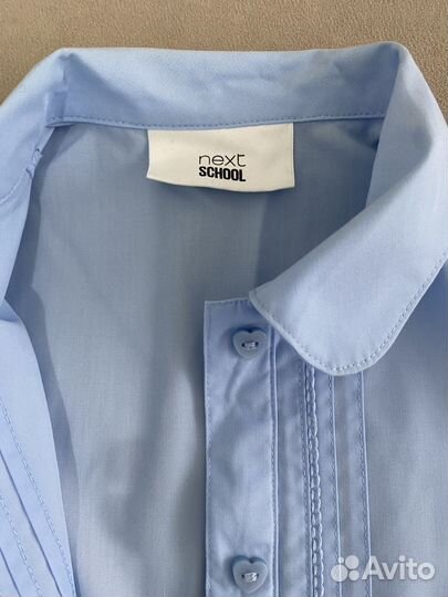 Рубашка next