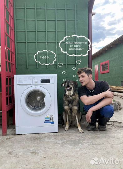 Бесплатный ремонт бытовой техники