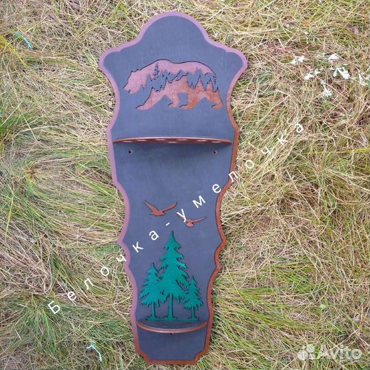 Подставка под шампура. Сувениры подарки декор