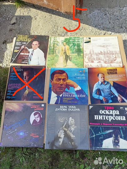 Грампластинки