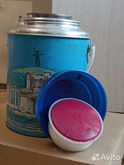 Термос нержавейка СССР Волгоград