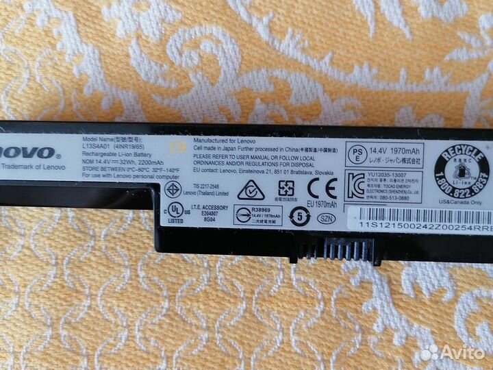 Аккумулятор для ноутбука lenovo