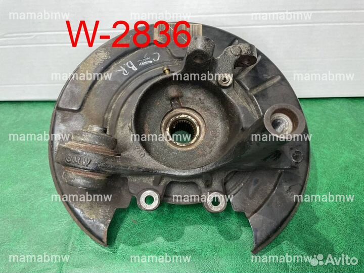 Цапфа кулак поворотный задний правый BMW E38