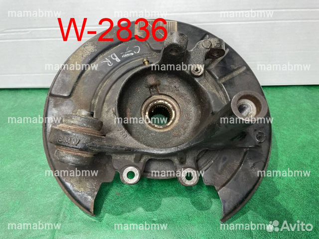 Цапфа кулак поворотный задний правый BMW E38