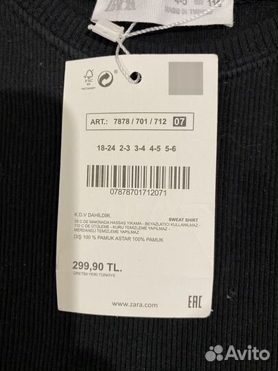 Платье для девочки zara 104 новое