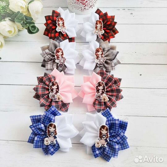 Школьные бантики