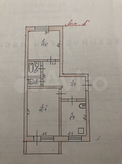 2-к. квартира, 50 м², 4/5 эт.