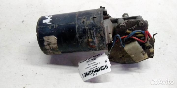 Моторчик стеклоочистителя передний Opel Ascona C