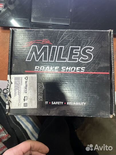 Колодки задние барабанные хонда аккорд 03-08