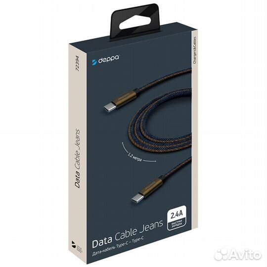 Кабель Type C - Type C 1.2m Deppa (72394) #380137