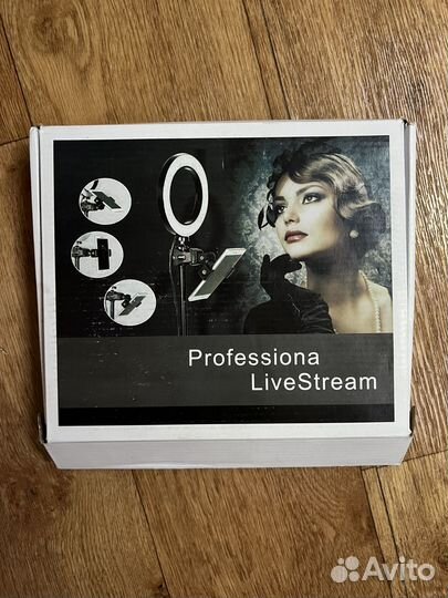 Набор блогера новый компактный