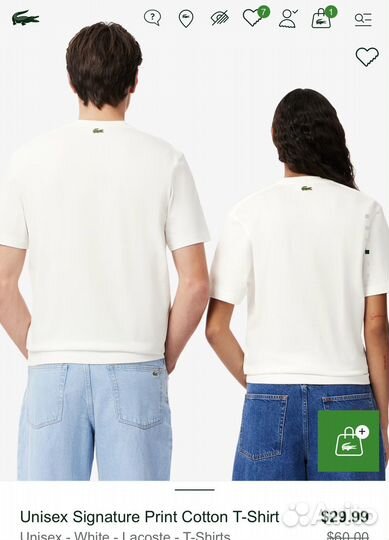 Футболка Lacoste оригинал