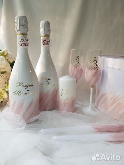 Свадебные аксессуары