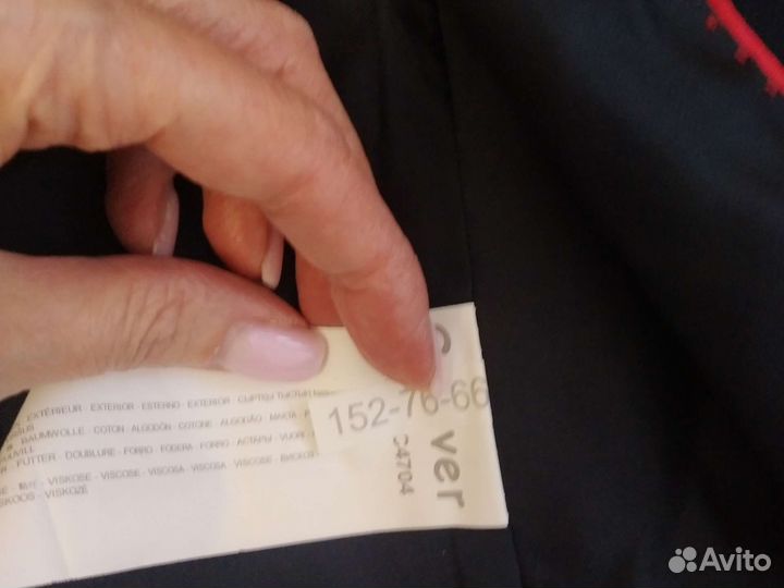 Жилет синий школьный 146- 152 мальчик, Гулливер