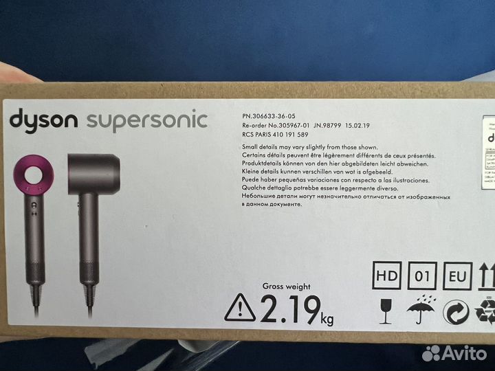 Dyson фен hd01