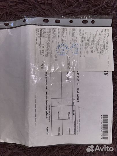 Телевизор Hisense