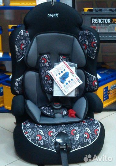 Автокресло 9-36кг Siger Драйв алфавит