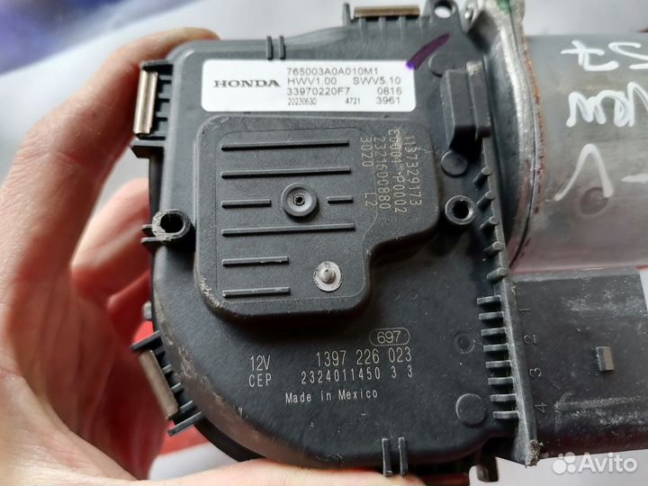 Моторчик передних стеклоочистителей (дворников) Honda CR-V VI (2022—2024)