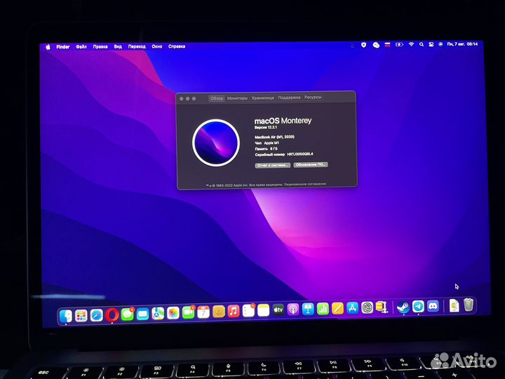 Apple MacBook air 13 m1/8gb/256gb