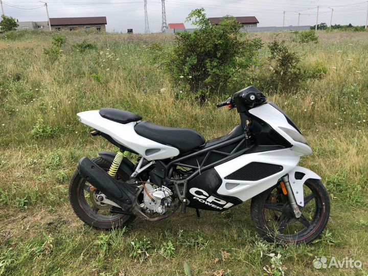 Продам скутер