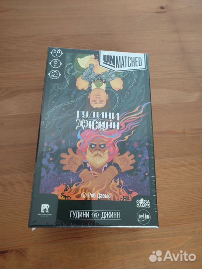 Настольная игра Unmatched: Гудини vs. Джинн