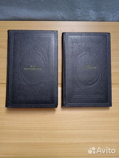 Достоевский. Братья Карамазовы