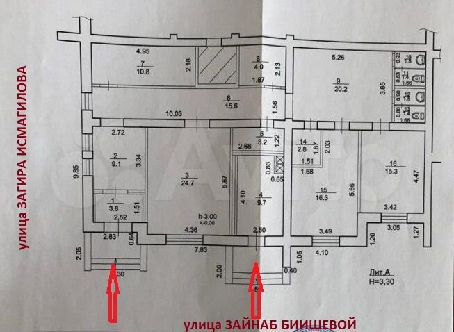 Мкр Южный, Офис, Услуги, Салон, 141.3 м²