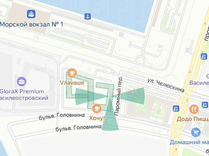 2-к. квартира, 60,5 м², 17/20 эт.