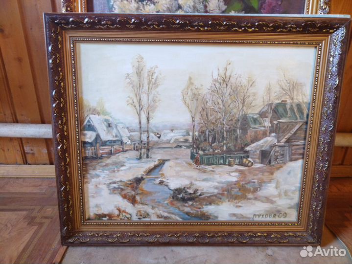 Набор картин