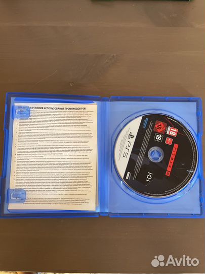 Hitman 3 (World of Assassination) диск PS5