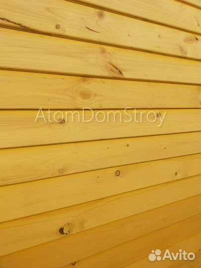 Бытовка вагончик хозблок без переплат