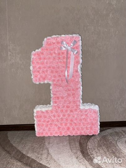 Цифра 1 на день рождения