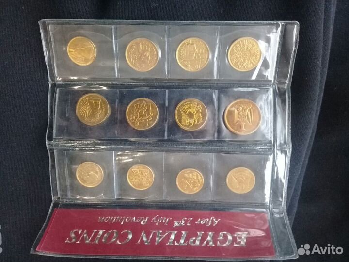 Набор монет Египта