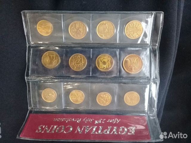 Набор монет Египта